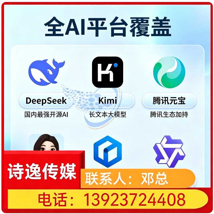 惠州本地用户意图深度挖掘